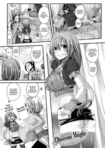 Page 153 of Itadaki! Seieki - preview thumbnail