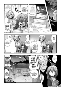 Page 168 of Itadaki! Seieki - preview thumbnail