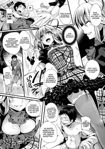 Page 85 of Itadaki! Seieki - preview thumbnail