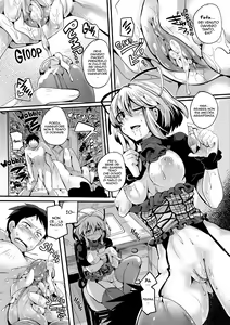 Page 92 of Itadaki! Seieki - preview thumbnail