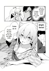 Page 8 of Yukemuri wa Shigure Moyou ni | A Haze Akin To Shigure - preview thumbnail