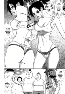 Page 9 of Sun Ken Rock Gaiden - Yumin 1 - preview thumbnail