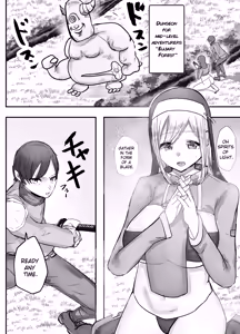 Page 4 of Osananajimi Healer-san ga Goblin ni Saimin Kakerare Kyuuai Dosukebe Dance o Odoru made - preview thumbnail
