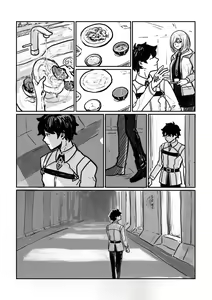 Page 206 of Artist: ③ - preview thumbnail