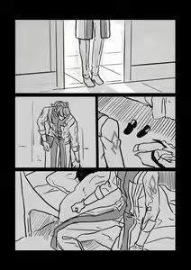Page 211 of Artist: ③ - preview thumbnail