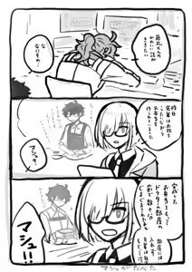 Page 295 of Artist: ③ - preview thumbnail