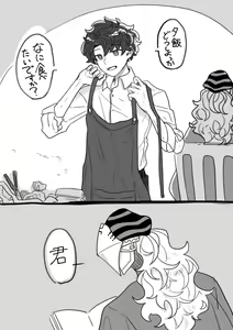 Page 440 of Artist: ③ - preview thumbnail