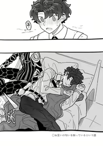 Page 452 of Artist: ③ - preview thumbnail