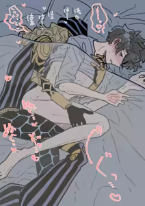 Page 471 of Artist: ③ - preview thumbnail
