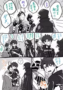 Page 481 of Artist: ③ - preview thumbnail