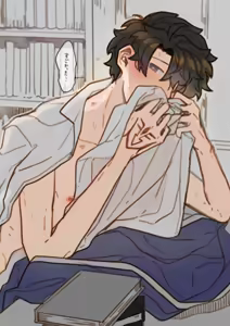 Page 559 of Artist: ③ - preview thumbnail