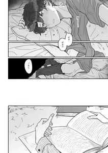 Page 584 of Artist: ③ - preview thumbnail