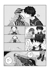 Page 648 of Artist: ③ - preview thumbnail