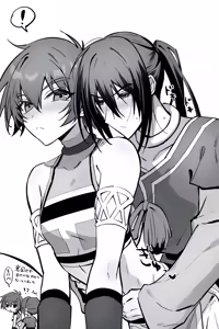 Page 1061 of Artist: あきまち - preview thumbnail
