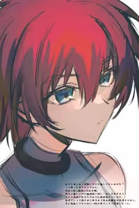 Page 1070 of Artist: あきまち - preview thumbnail