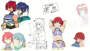 Page 203 of Artist: あきまち - preview thumbnail