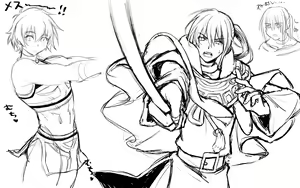 Page 319 of Artist: あきまち - preview thumbnail