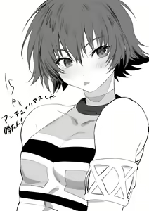 Page 555 of Artist: あきまち - preview thumbnail
