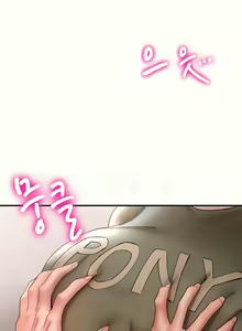Page 105 of Living With Two Busty Women - preview thumbnail