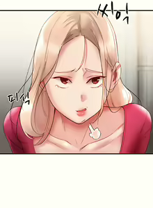 Page 115 of Living With Two Busty Women - preview thumbnail