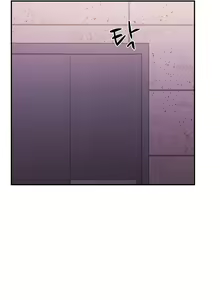 Page 189 of Living With Two Busty Women - preview thumbnail