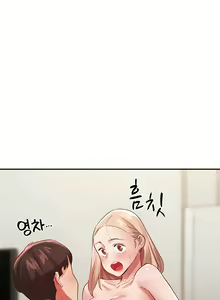 Page 403 of Living With Two Busty Women - preview thumbnail