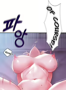 Page 45 of Living With Two Busty Women - preview thumbnail
