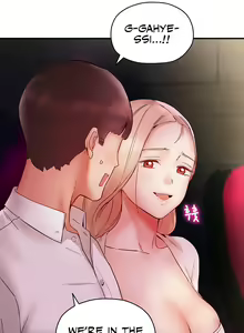 Page 66 of Living With Two Busty Women - preview thumbnail