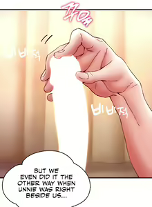 Page 74 of Living With Two Busty Women - preview thumbnail