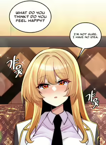 Page 213 of Fucked the World Tree - preview thumbnail