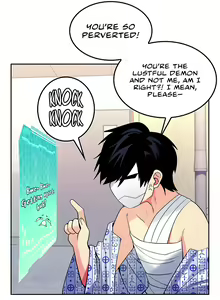 Page 252 of Fucked the World Tree - preview thumbnail