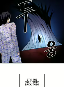 Page 257 of Fucked the World Tree - preview thumbnail