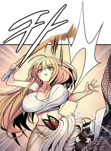 Page 332 of Fucked the World Tree - preview thumbnail