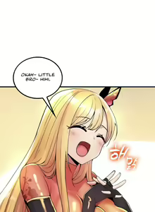 Page 339 of Fucked the World Tree - preview thumbnail