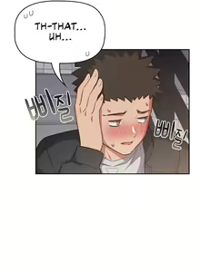 Page 178 of The Four of Us Can't Live Together - preview thumbnail