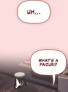 Page 185 of The Four of Us Can't Live Together - preview thumbnail
