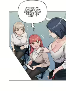 Page 8 of The Four of Us Can't Live Together - preview thumbnail