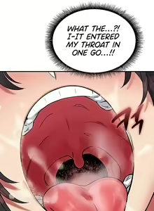 Page 117 of Obsessive Romance - preview thumbnail