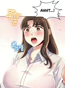 Page 38 of Obsessive Romance - preview thumbnail
