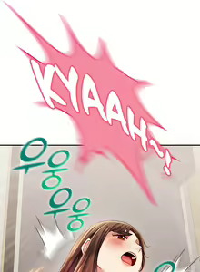 Page 46 of Obsessive Romance - preview thumbnail