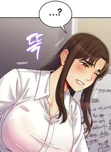 Page 50 of Obsessive Romance - preview thumbnail