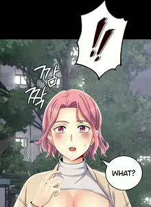Page 6 of Obsessive Romance - preview thumbnail