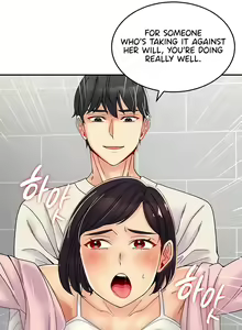 Page 70 of Obsessive Romance - preview thumbnail