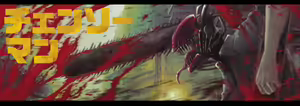 Page 137 of artist: hal - preview thumbnail