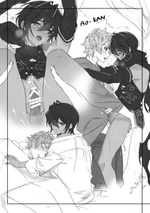 Page 14 of Artist: まこ - preview thumbnail