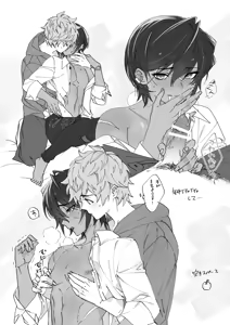 Page 25 of Artist: まこ - preview thumbnail