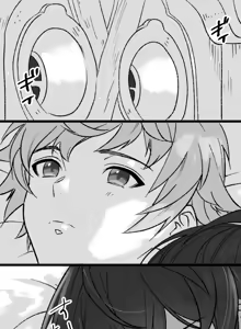 Page 272 of Artist: まこ - preview thumbnail