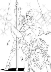 Page 395 of Artist: まこ - preview thumbnail