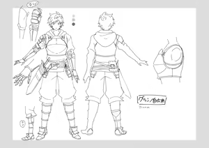 Page 73 of Artist: まこ - preview thumbnail