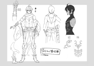 Page 74 of Artist: まこ - preview thumbnail